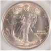 Image 2 : 1917 WALKING LIBERTY HALF DOLLAR PCGS MS63 OGH