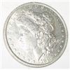 Image 1 : 1882-O MORGAN SILVER DOLLAR RED BOOK VALUE IS $50.00+ *RARE AU HIGH GRADE MORGAN SILVER DOLLAR*!!