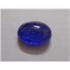 Image 1 : Natural Tanzanite Oval Shape Cap Stone Weight 13.75 Ctw