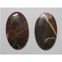 96.60ct Pair of Agate Stone