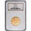 Image 3 : Attractive 1809/8 $5 Gold, NGC AU58 (41610)