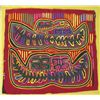 Image 4 : Kuna Indian Fabric Molas and Pillow