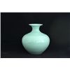 Image 2 : Yong Zheng Celadon vase of the period 1723-1735