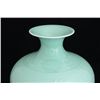 Image 4 : Yong Zheng Celadon vase of the period 1723-1735
