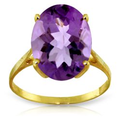 14K YELLOW GOLD 7.55ct OVAL SHAPE AMETHYST RING