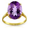 Image 1 : 14K YELLOW GOLD 7.55ct OVAL SHAPE AMETHYST RING