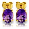Image 1 : 1.80ct Oval Amethyst Stud Earrings in 14k Gold