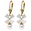 Image 1 : 14K YG 2.00ct OPAL & 4.00ct PEARL LEVERBACK EARRING