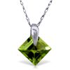Image 1 : 14K Sold Gold 1.16ct Square Peridot Necklace