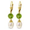 Image 1 : 14K YG 8.00ct PEARLS & PERIDOTS LEVERBACK EARRING