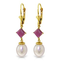14k Solid Gold 1.50ct Ruby & Pearl Earrings