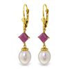 Image 1 : 14k Solid Gold 1.50ct Ruby & Pearl Earrings