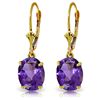 Image 1 : 14k Solid Gold 6.25ct Oval Amethyst Earrings
