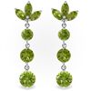 Image 1 : 14K White Gold 3.9ct 2.1ct 1.2ct & 1.5ct Peridot Earring