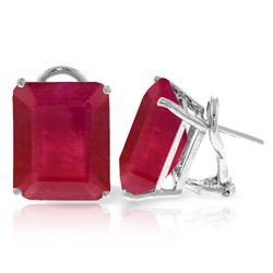 14k WG 13.0ct Ruby French Clip Earrings