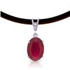 Image 1 : 14K White Gold 7.5ct Oval Ruby & Diamond Necklace