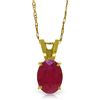Image 1 : 14k YELLOW GOLD 1.00ct Oval Ruby Necklace