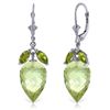 Image 1 : 14K White Gold 19.0ct Amethyst & Peridot Earring