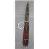 Image 2 : TAC FORCE GOTH FOLDER 9" STAIINLESS STEEL DAGGER WOODEN