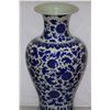 Image 1 : DECORATIVE CHINESE WHITE AND BLUE PORCELAIN VASE