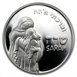 Israel Sarah Proof Silver Medal ASW .643 (date of our c
