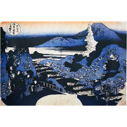 Mount Haruna