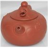 Image 1 : CHINESE YIXING DRAGON FISH PUER 200CC TEAPOT