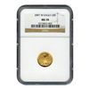 Image 1 : Certified Burnished American $5 Gold Eagle MS70 NGC (Da