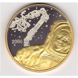 Canada $300 Gold Canadarm (Date of our choice)