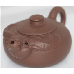 CHINESE YIXING 260ML TEAPOT