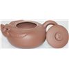 Image 2 : CHINESE YIXING 260ML TEAPOT