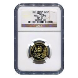 Certified Quarter Ounce Chinese Gold Panda Small Date M