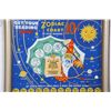 Image 3 : Zodiac 10 Cent Horoscope Vending Machine