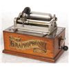 Image 6 : American Type N “Bijou” Cylinder Graphophone