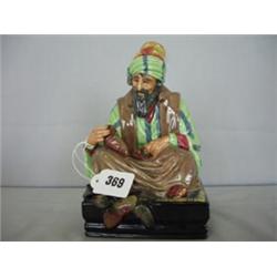 Royal Doulton figure 'The Cobbler', HN1706 £100 - 150...