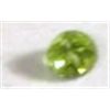 Image 1 : 1.20 CARAT *LARGE* GREEN PERIDOT BEAUTIFUL ROUND CUT/FACETED & POLISHED GEMSTONE *MINED IN ARIZONA*!