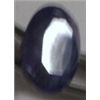 Image 1 : 14.45 CARAT *HUGE* BLUE SAPPHIRE BEAUTIFUL OVAL CUT/FACETED & POLISHED GEMSTONE!!