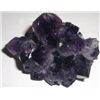 Image 1 : BEAUTIFUL AMETHYST GEODE *A-GRADE HIGH QUALITY-NATURAL* APPROX 2 1/2" ACROSS & 1 3/4" TALL!!