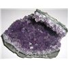 Image 1 : SPECTACULAR AMETHYST GEODE *A-GRADE HIGH QUALITY-NATURAL* APPROX 4" ACROSS & 2 1/2" TALL!!