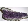 Image 1 : SPECTACULAR AMETHYST GEODE *A-GRADE HIGH QUALITY-NATURAL* APPROX 7" ACROSS & 3 1/2" TALL!!