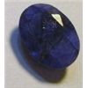 Image 1 : 17.05 CARAT *HUGE* BLUE SAPPHIRE *BEAUTIFUL OVAL CUT & FACETED PRECIOUS GEMSTONE*!!