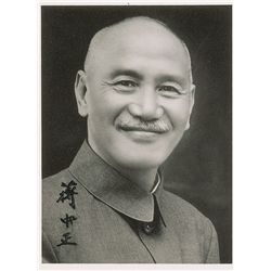 Chiang Kai-Shek