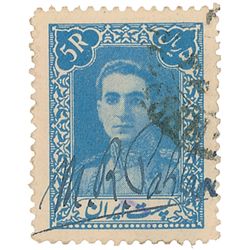 Mohammad Reza Pahlavi
