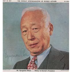 South Korean Presidents