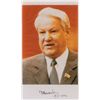 Image 1 : Boris Yeltsin