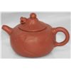 Image 2 : CHINESE YIXING DRAGON FISH PUER 200CC TEAPOT