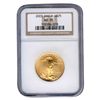 Image 1 : Certified American $25 Gold Eagle MS70 NGC (date of our