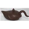 Image 2 : CHINESE YIXING 150ML CONCH ORE TEAPOT