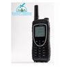 Image 1 : 9575 Extreme Satellite Phone - Includes 500 Global Pre-Paid Minutes