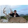 Image 1 : 4-Day/3-Night Whitetail Deer Hunt for One Hunter and One Non-Hunter in Texas - Includes Trophy Fee